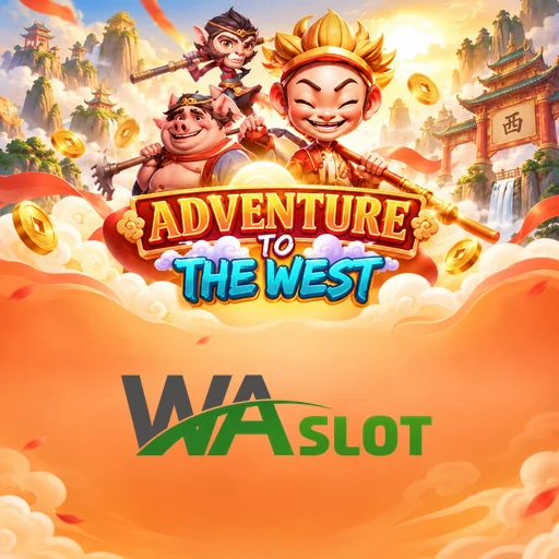 waslot FAQ