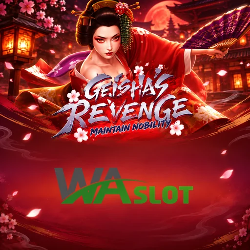 Persyaratan Download waslot