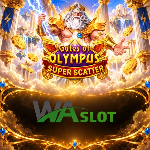 Sejarah waslot